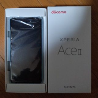 エクスペリア(Xperia)のXperia ACEⅡドコモ版SO-41B新品未使用SIMフリー ブルー(スマートフォン本体)