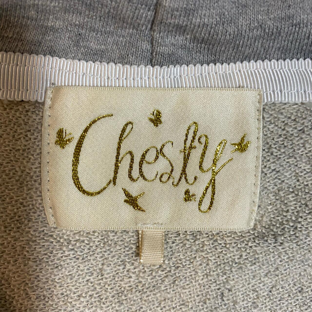 Chesty(チェスティ)のChesty ビジュー付きパーカー レディースのトップス(パーカー)の商品写真