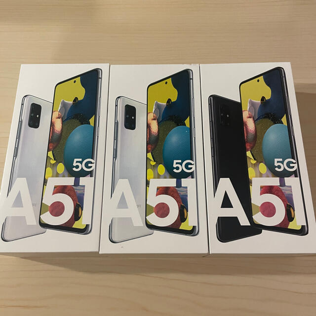 Galaxy - Galaxy A51 5G 3台