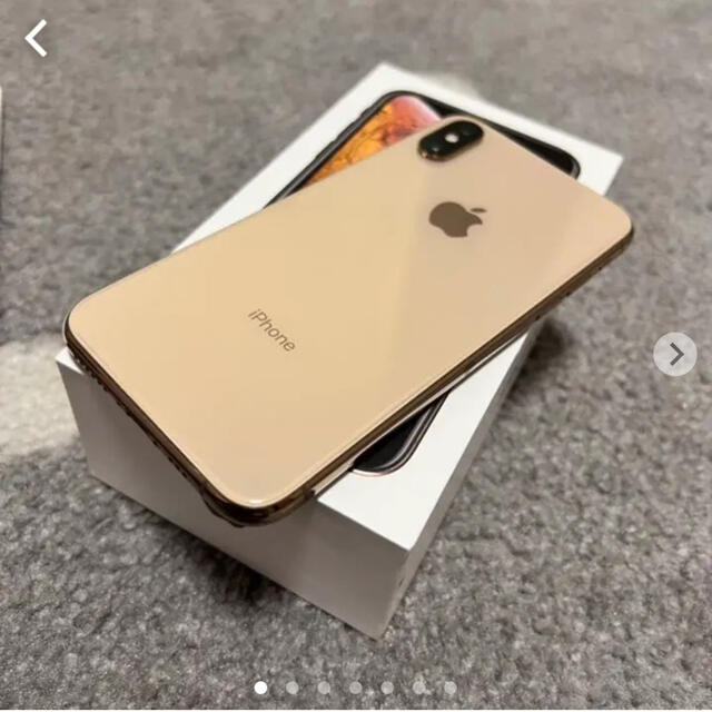 iPhone - iPhone Xs Gold 256 GB【本日限定価格！】の通販 by まるこ's