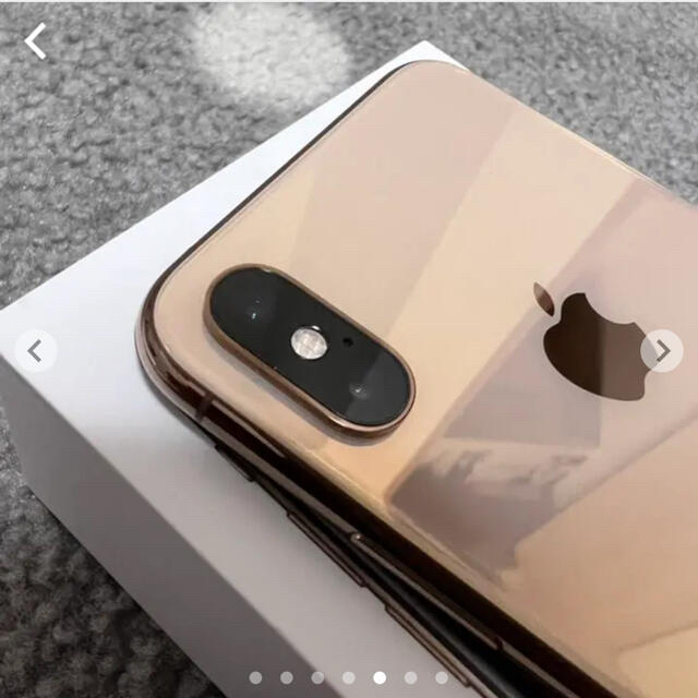 iPhone - iPhone Xs Gold 256 GB【本日限定価格！】の通販 by まるこ's