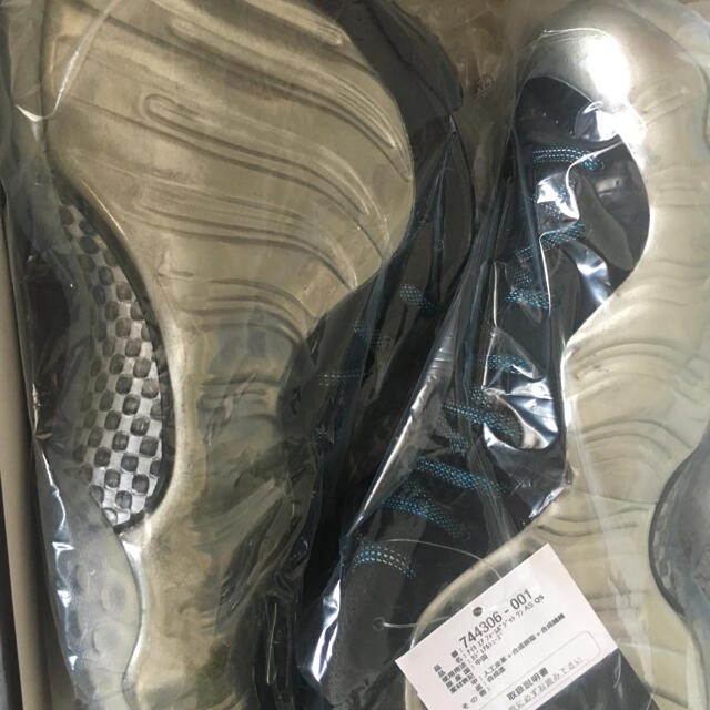 最高の NIKE - NIKE フォームポジット スニーカー 最高の NIKE - NIKE フォームポジット スニーカー