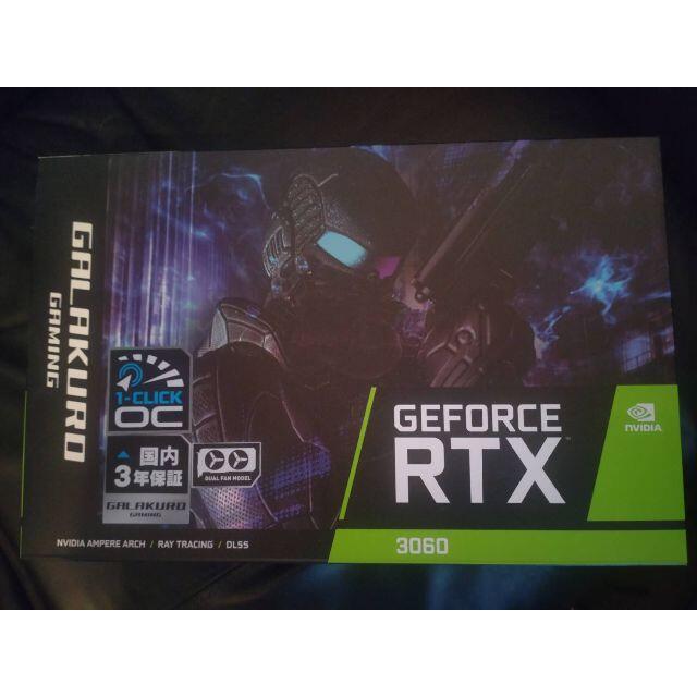 ☆新品未開封☆玄人志向GG-RTX3060-E12GB/OC/DFグラフィックボード