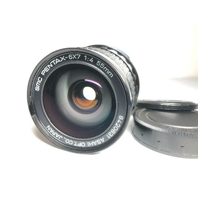 ペンタックス PENTAX SMC 6X7 55mm F4付属品