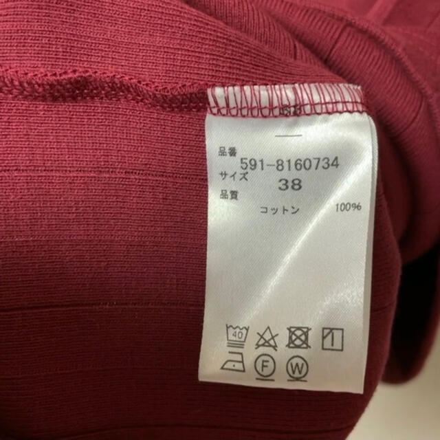 luxluft ルクスルフト  トップス　レッド　半袖　コットン100% レディースのトップス(Tシャツ(半袖/袖なし))の商品写真