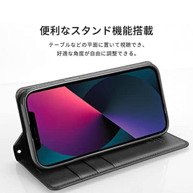 Apple(アップル)のiPhone 13 Mini ケース 手帳型 スマホ/家電/カメラのスマホアクセサリー(iPhoneケース)の商品写真