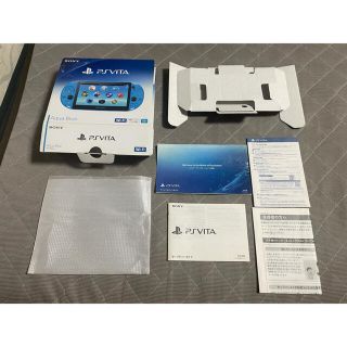 プレイステーションヴィータ(PlayStation Vita)の仮専用出品　アクアブルー　箱　説明書(その他)