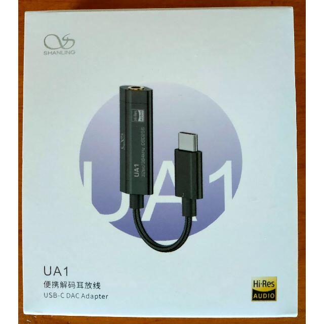 SHANLING UA1 ポータブルヘッドホンアンプ USB DAC スマホ/家電/カメラのオーディオ機器(アンプ)の商品写真