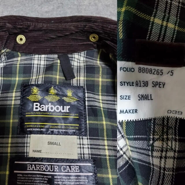 Barbour(バーブァー)のコウパパ様専用 メンズのジャケット/アウター(ブルゾン)の商品写真