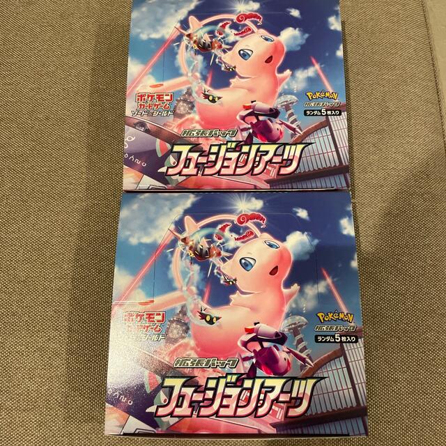 ポケモンカード フュージョンアーツ 2BOX シュリンクなし ポケカ