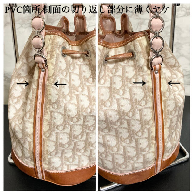 希少モデル】Christian Dior トロッター×レザー切替バケットバッグ