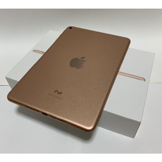 MUQY2A色【美品】iPad mini5 Wi-Fiモデル 64GB Gold