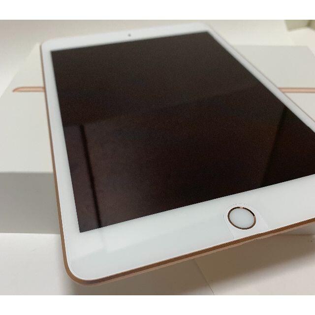 【美品】iPad mini5 Wi-Fiモデル 64GB Gold スマホ/家電/カメラのPC/タブレット(タブレット)の商品写真