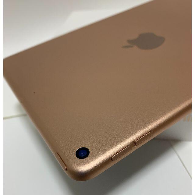 【美品】iPad mini5 Wi-Fiモデル 64GB Gold スマホ/家電/カメラのPC/タブレット(タブレット)の商品写真