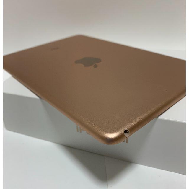 【美品】iPad mini5 Wi-Fiモデル 64GB Gold スマホ/家電/カメラのPC/タブレット(タブレット)の商品写真