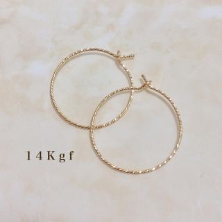 14Kgf/K14gf グリッターフープピアス リングピアス ゴールド 2㎝(ピアス)