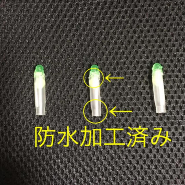 高輝度 LED デンケミ 緑色 3本セット スポーツ/アウトドアのフィッシング(その他)の商品写真