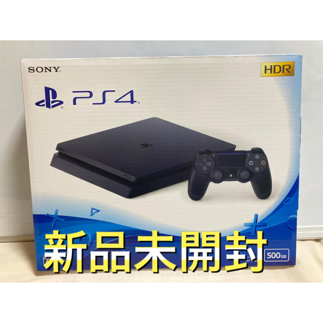 《新品》プレイステーション4　ジェット・ブラック　本体　PS4