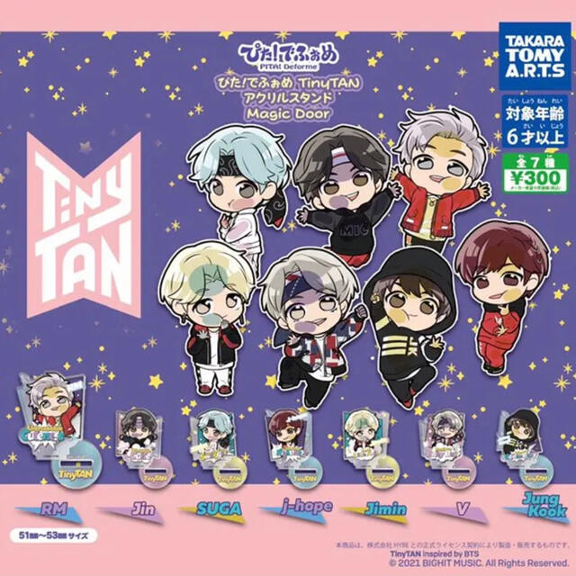 【10/5以降発送】ぴた!でふぉめ TinyTAN アクリルスタンド ガチャ エンタメ/ホビーのタレントグッズ(アイドルグッズ)の商品写真