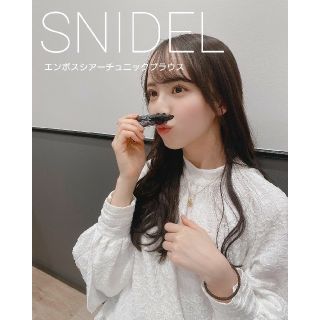 スナイデル(SNIDEL)のSNIDEL エンボスシアーチュニックブラウス(シャツ/ブラウス(長袖/七分))