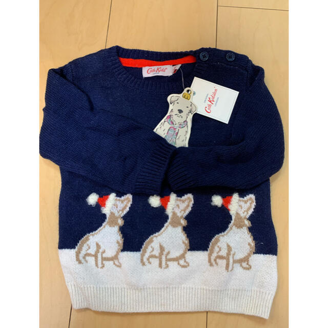 Cath Kidston(キャスキッドソン)のキャスキッドソン  新品　ニット　セーター キッズ/ベビー/マタニティのベビー服(~85cm)(ニット/セーター)の商品写真