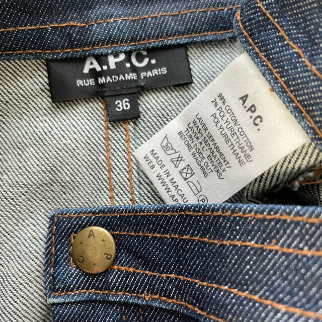 A.P.C(アーペーセー)のA.P.C デニムスカート インディゴ レディースのスカート(ミニスカート)の商品写真