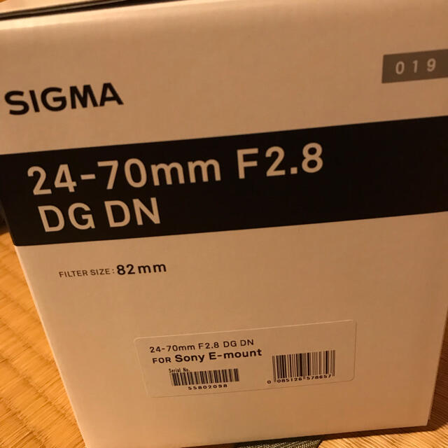 SIGMA(シグマ)のSIGMA 24-70mm F2.8 DG DN | Art ソニーemount スマホ/家電/カメラのカメラ(レンズ(ズーム))の商品写真