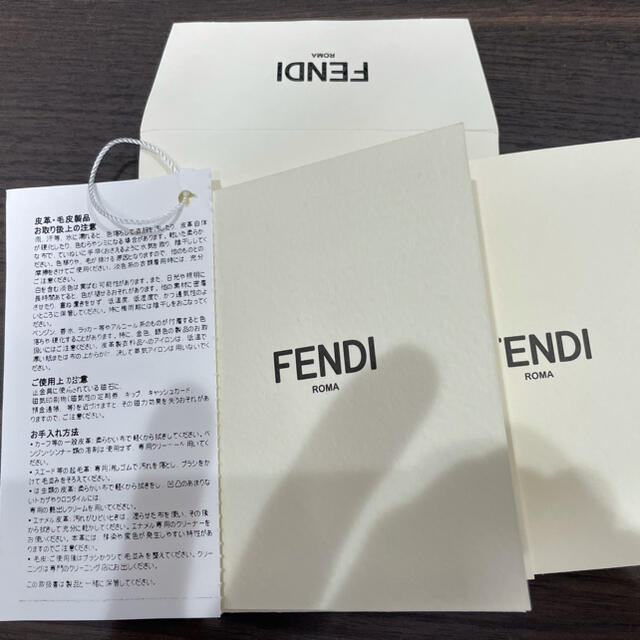 FENDI(フェンディ)のピーカブー　エックスライトフィット　ブルー メンズのバッグ(トートバッグ)の商品写真