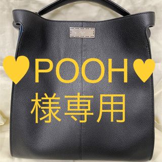 フェンディ(FENDI)のピーカブー　エックスライトフィット　ブルー(トートバッグ)