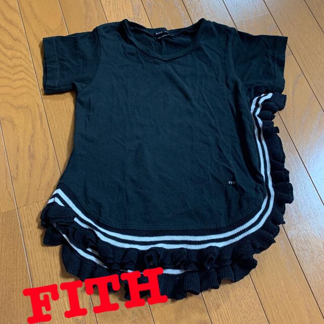 FITH(フィス)のFITH トップス　ブラック　変形トップス　 キッズ/ベビー/マタニティのキッズ服男の子用(90cm~)(Tシャツ/カットソー)の商品写真