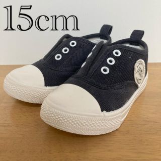 しまむら キッズスニーカー 子供靴 の通販 55点 しまむらのキッズ ベビー マタニティを買うならラクマ しまむら キッズスニーカー 子供靴 の通販 55点 しまむらのキッズ ベビー マタニティを買うならラクマ