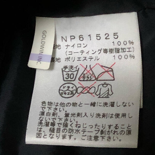 THE NORTH FACE マウンテンライトジャケット XLサイズ 5