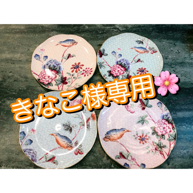 美品【WEDGWOOD】カッコー????カップ&ソーサー????????