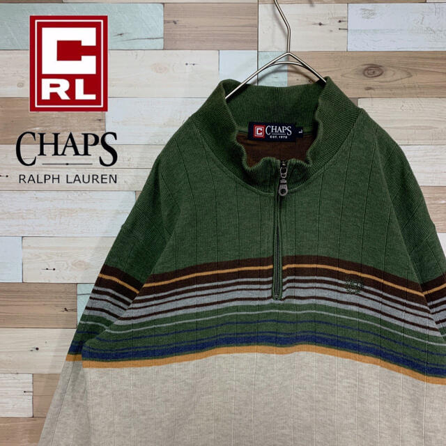 CHAPS - CHAPS ラルフローレン ハーフジップ ニット コットン カーキ アースカラーの通販 by Nancyアパレル's shop｜チャップスならラクマ