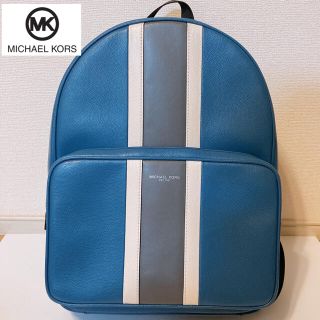 マイケルコース(Michael Kors)のマイケルコースバックパック【未使用品】(バッグパック/リュック)