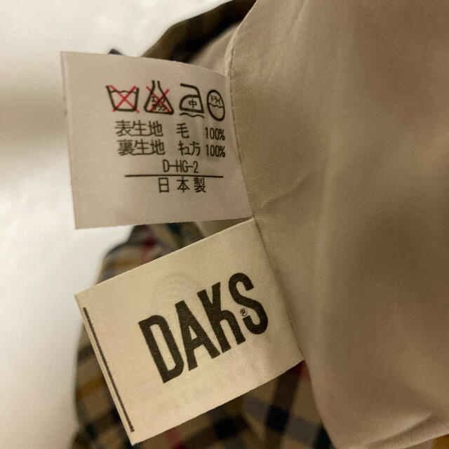 DAKS(ダックス)の【レアデザイン】DAKS ハウスチェック柄 ウール キュロット レインボー/虹色 レディースのスカート(ひざ丈スカート)の商品写真