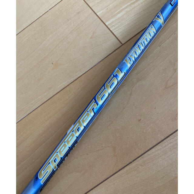 超格安一点ゴルフ良品】スピーダーエボリューションⅤ 661 S シャフト - bilisko.com.br