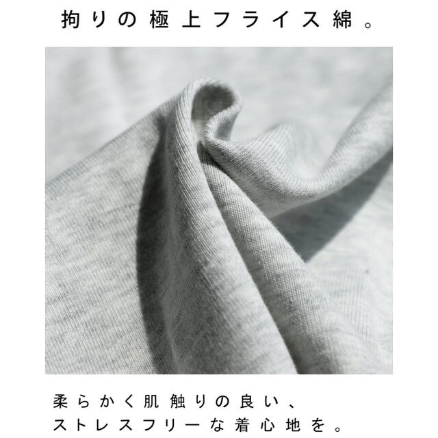 antiqua(アンティカ)のアンティカ　ＶネックTシャツ　カットソー レディースのトップス(カットソー(長袖/七分))の商品写真