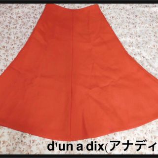 アナディス(d'un a' dix)の新品同様　d'un adix(アナディス) フレアロングスカート　サイズ38(ロングスカート)