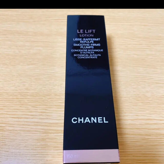 CHANEL(シャネル)の⭐︎ 値下げ　早い者勝ち　シャネル LE L ローション 150ml  香水付き コスメ/美容のスキンケア/基礎化粧品(化粧水/ローション)の商品写真