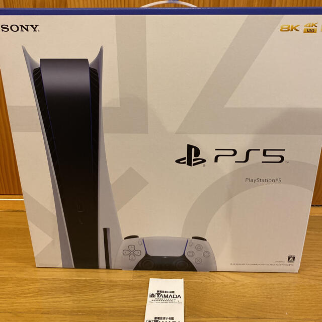 最も優遇の SONY - PlayStation5 CFI-1100A01 新品未開封 家庭用ゲーム機本体