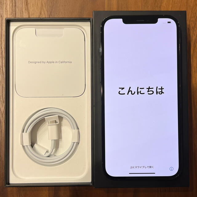 iPhone 12 Pro Max パシフィックブルー 256 GB