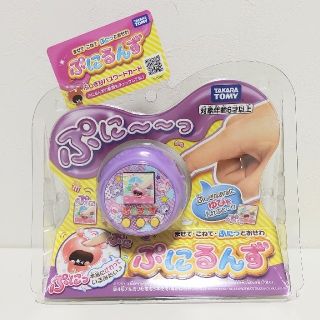 タカラトミー(Takara Tomy)の【メーカー特典つき】ぷにるんず(知育玩具)