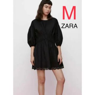 ザラ(ZARA)のZARA マッチングレーストリムワンピース birthdaybash(ひざ丈ワンピース)