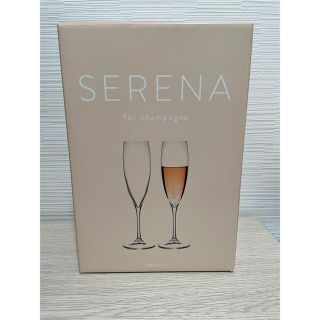 セレナ(SERENA)のserena Francfranc シャンパングラス(シャンパン/スパークリングワイン)