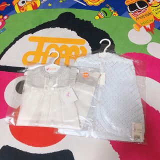 専用2枚セット　新品未開封(ワンピース)