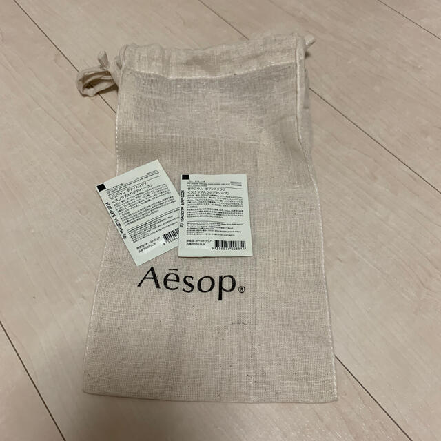 Aesop(イソップ)のAesop 巾着、ボディスクラブ コスメ/美容のボディケア(ボディスクラブ)の商品写真