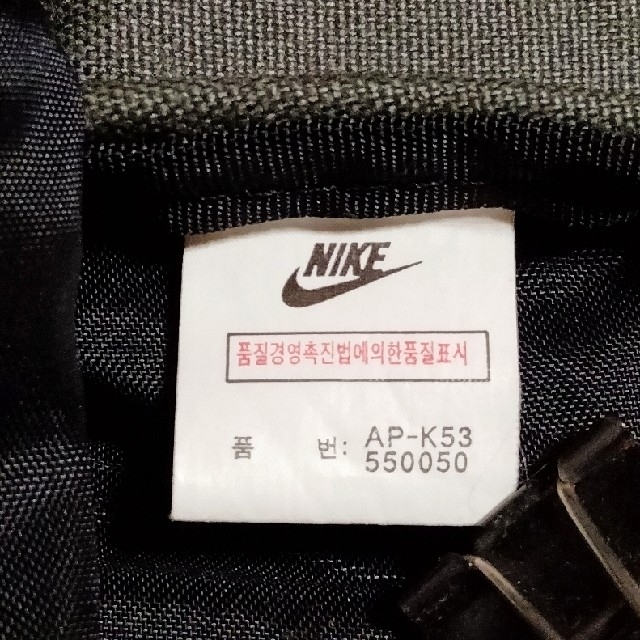 NIKE(ナイキ)の90sオールド“NIKE ACG”リュックサック・バックパック#送料込み#旧ロゴ メンズのバッグ(バッグパック/リュック)の商品写真