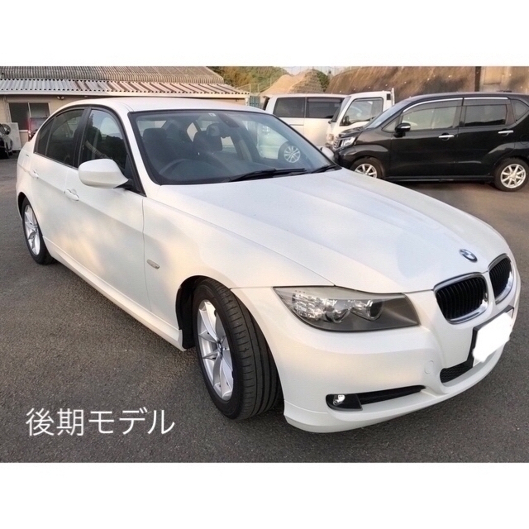 BMW 320i 後期モデル E90 コンフォートアクセス 美車 長崎