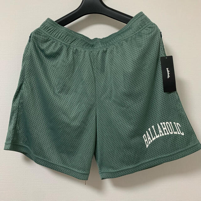 ballaholic College Logo Mesh Zip Shorts